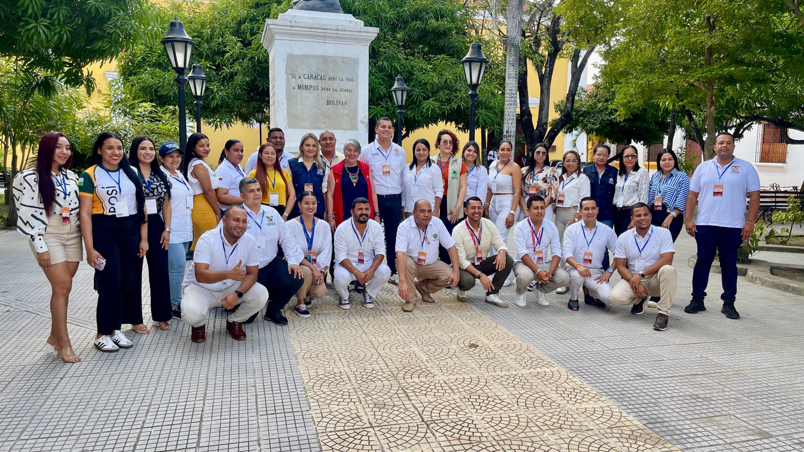 Evento de Trata de Personas MinInterior Personas reunidas para hablar de Trata de Personas